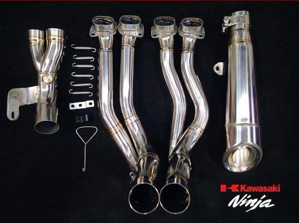 Vandemon Performance Kawasaki Ninja H2 & H2R Polished Titanium Exhaust System 2015-2024