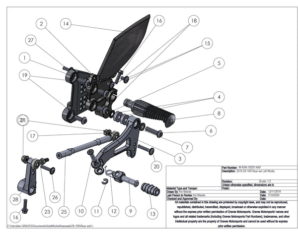 Diagram ワンピース　サイズ36 2013-2025 OE Genuine Kawasaki ZX-6R High Density ABS Frame
