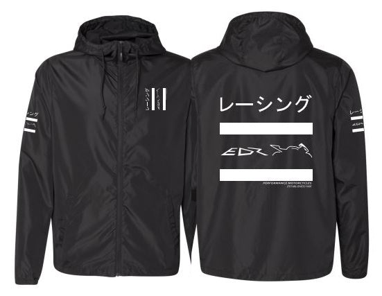 Chaqueta cortavientos con capucha y cremallera EDR Performance en blanco y negro