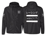 EDR Performance Hooded Windbreaker Zip Up Jacket in Black & White