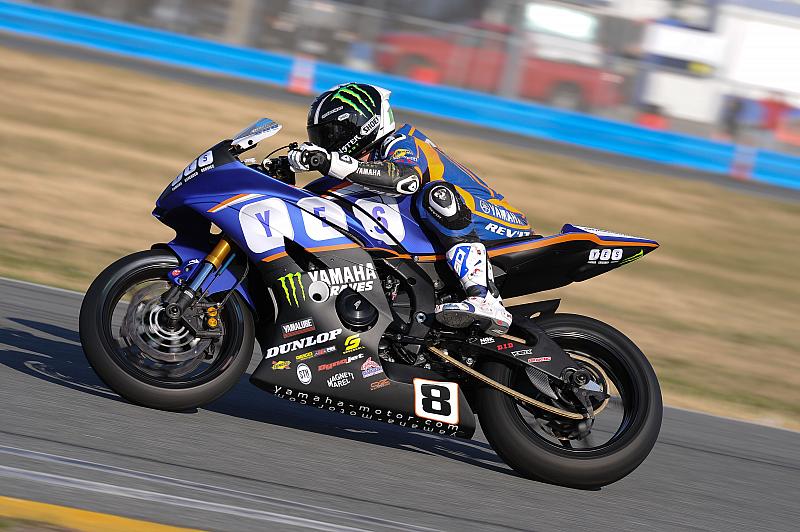 Protector de cadena WORKS de Graves Motorsports