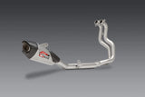 GSX-8S/R/T/TT 23-26 Race AT2 Stainless Full Exhaust, w/ Stainless Muffler