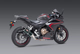 CBR500R 16-25 R-77 Stainless Slip-On Exhaust, w/ Carbon Fiber Muffler