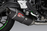 NINJA/Z 650 17-26 Race AT2 Stainless Full Exhaust, w/ Carbon Fiber Muffler