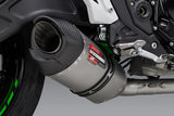 NINJA/Z 650 17-26 Race AT2 Stainless Full Exhaust, w/ Stainless Muffler