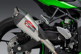 ZX-4RR 23-26 AT2 Stainless Slip-On Exhaust, w/ Stainless Muffler