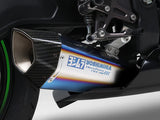 ZX4R 23-26/ZX-25R 21-23 RACE HEPTA FORCE TITANIUM BLUE FULL EXHAUST