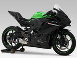 ZX-4R 23-26 / ZX-25R 21-23 Race Hepta Force Titanium Full Exhaust
