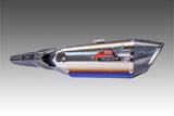 HAYABUSA 2021-26 Race R-11SQ-R Dual Stainless Slip-On Exhaust, w/ Titanium Mufflers