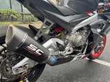 2021 Aprilia RS660 Track Bike