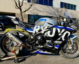 Suzuki GSXR1000R Carbon Fiber TRACK BIKE