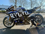 Suzuki GSXR1000R Carbon Fiber TRACK BIKE