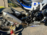 Suzuki GSXR1000R Carbon Fiber TRACK BIKE