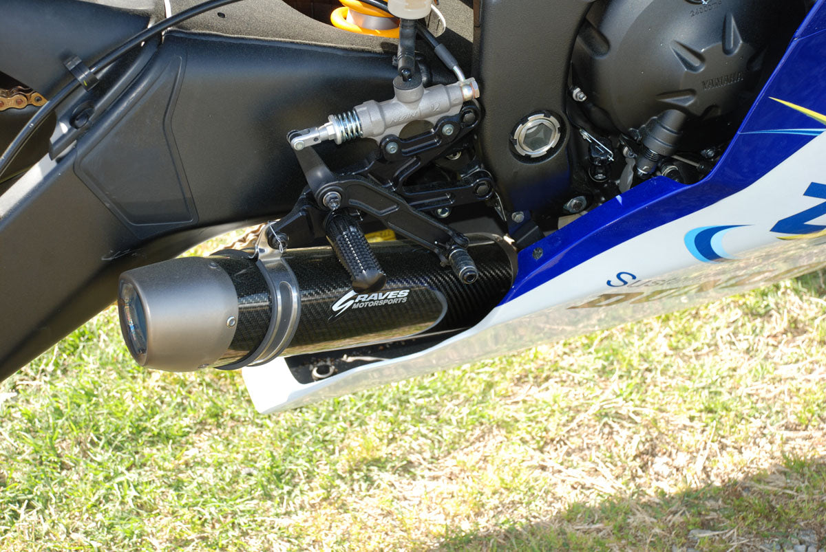 Reposapiés traseros fijos Graves Motorsports Yamaha R6 WORKS