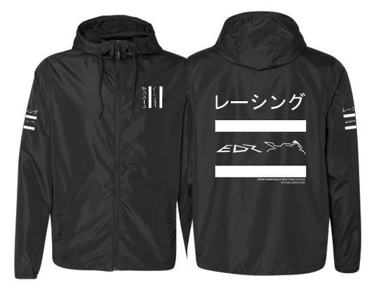 Chaqueta cortavientos con capucha y cremallera EDR Performance en blanco y negro