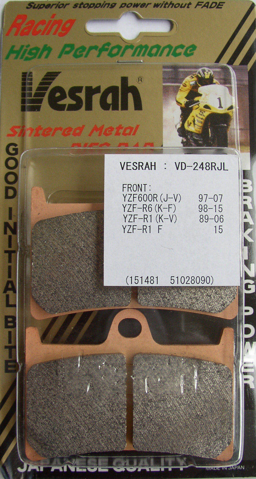 Pastilla de freno Vesrah VD-248ZZ Street Race